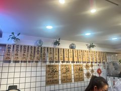 -红猪卤肉饭(大西洋美食城店)