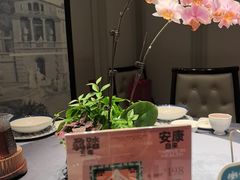 -狮王府淮扬菜(万象城店)