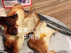 -Wagas沃歌斯(北京君太百货店)