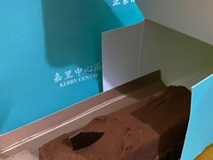 -Madeleine玛德琳(永平里店)