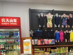 -奥冠体育华师附中恒温游泳馆