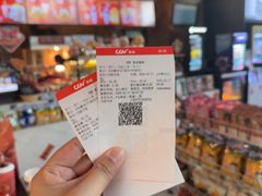 -北京清河万象汇
