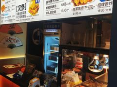 -前进5路汉堡炸鸡(昙华林店)