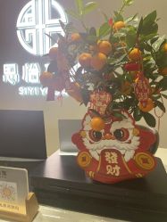 点击看大图 -思怡瑜伽·普拉提·减脂塑形