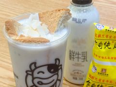 -乍甸乳业鲜奶吧(红河水乡店)