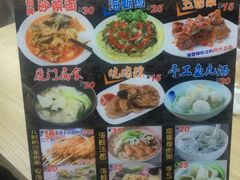 -老闽味沙茶面·姜母鸭(传承35年曾厝垵店)