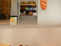 -烫面包·面包烘焙(绿地缤纷城店)