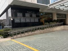 -上海报业大厦