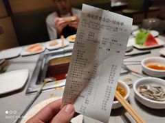 -海底捞火锅(奥森店)