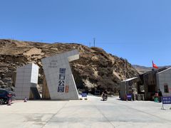 -墨石公园景区
