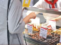 -都恩客(高岛屋百货店)
