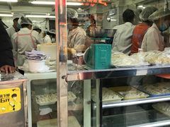 -聚荣饺子店