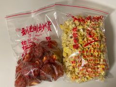 -刘艳明炒货(小心桥店)