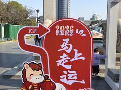 -运河游船(武林门码头)