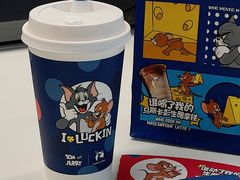 -瑞幸咖啡(卓越后海中心店)