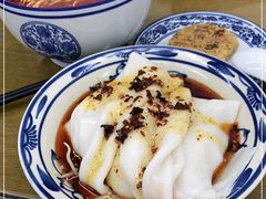 热米皮-零玖壹陆汉中小吃