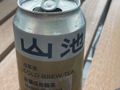 -SAANCI山池咖啡(海上世界文化艺术中心店)