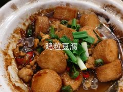 -砂锅居(西四店)