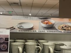 -NITORI 宜得利家居(上海中山公园龙之梦店)