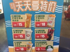 -DQ·蛋糕·冰淇淋(王府井金街店)