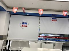 大堂-霸碗盖码饭(长沙河西通程店)