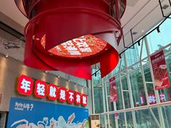 -为什么牛潮汕牛肉火锅(中信广场店)