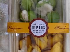 -米阿糯糕团•酒酿•甜品(莫愁店)