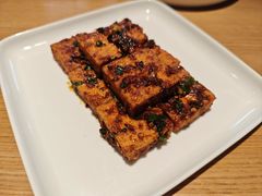 石屏香煎豆腐-一坐一忘云南菜(三里屯店)