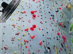 -尽峰攀岩 Acme Climbing