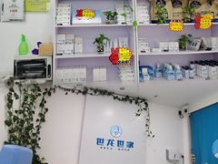 -世龙世家甲沟炎·灰指甲·嵌甲矫正·修脚(武侯区双楠店)