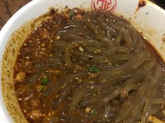 -万记麻辣烫国展总店