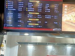 -新丰小吃(闻兴路分店)