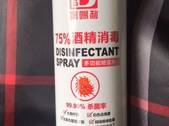 -国美电器(荔景商城店)