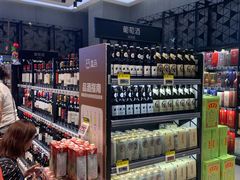 -盒马鲜生(皇庭广场店)