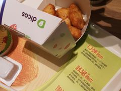 -德克士(肥城新华商场店)