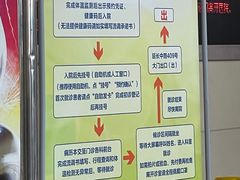 -同济大学附属口腔医院