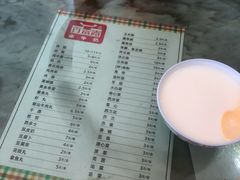 -百富露(跃龙北路店)