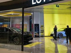 -莲花跑车(国贸商城店)