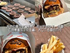 -官也街