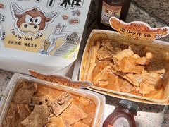 -老day牛杂(官也街总店)