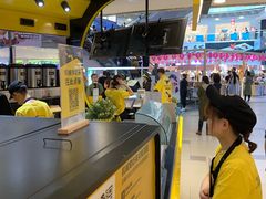 -快乐柠檬happylemon(日月光店)