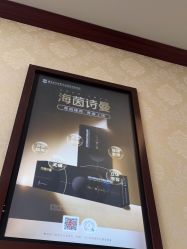 -南京医科大学友谊整形外科医院