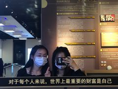 -沈阳金融博物馆