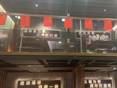-百草滩羊清水涮羊肉(长城路店)