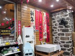 -北港方记海鲜楼·海景餐厅