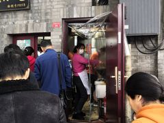 -增盛魁小吃店