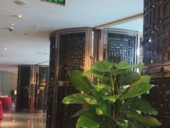 -岷山饭店-岷轩中餐厅