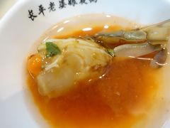 -长平老姿娘夜粥(平东一街店)