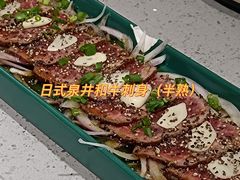 -妥妥烤肉料理(昙华林店)