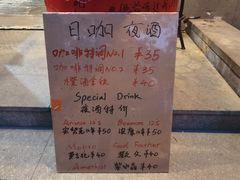 -等待戈多Waiting For Godot(交道口店)
